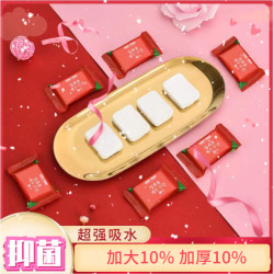 HE台灣現貨❤️24*30壓縮毛巾 一次性毛巾 質量超好純棉加厚 洗臉巾 旅行便捷毛巾 潔面巾小方巾