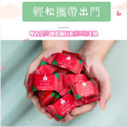 HE台灣現貨❤️24*30壓縮毛巾 一次性毛巾 質量超好純棉加厚 洗臉巾 旅行便捷毛巾 潔面巾小方巾