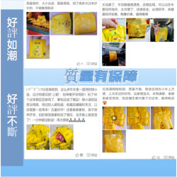 HE【車載垃圾袋】車用垃圾袋 清潔袋 嘔吐袋桌邊垃圾袋 汽車清潔袋 汽車垃圾袋 黏貼式垃圾袋 一次性清潔袋