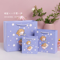 【禮品袋系列】禮物袋 禮品袋 禮物袋手提 紙袋 手提袋包裝袋 聖誕禮物袋 節日禮物袋 交換禮物袋 台灣現貨