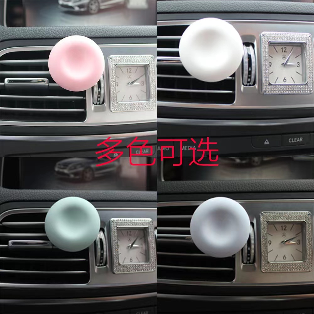 【台灣現貨】圓餅狀車用香薰｜出風口石膏擴香除異味，軟萌馬卡龍色系療癒車內小物✨